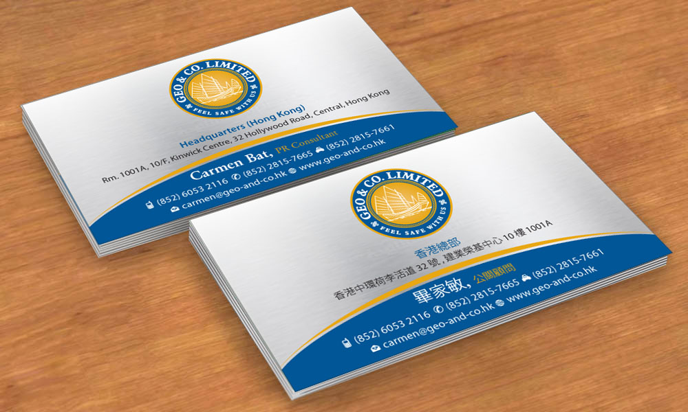 Business Card Design by Sbss for Geo & Co. Limited | Design #2001748