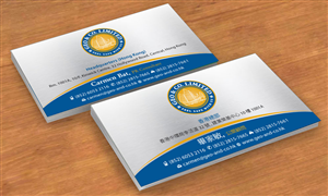 Business Card Design by Sbss for Geo & Co. Limited | Design: #2001748