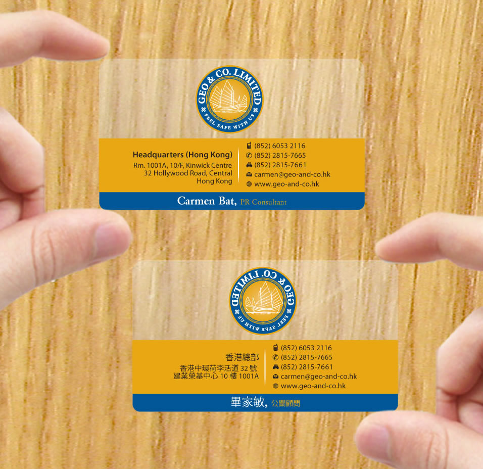Business Card Design by Sbss for Geo & Co. Limited | Design #2001761