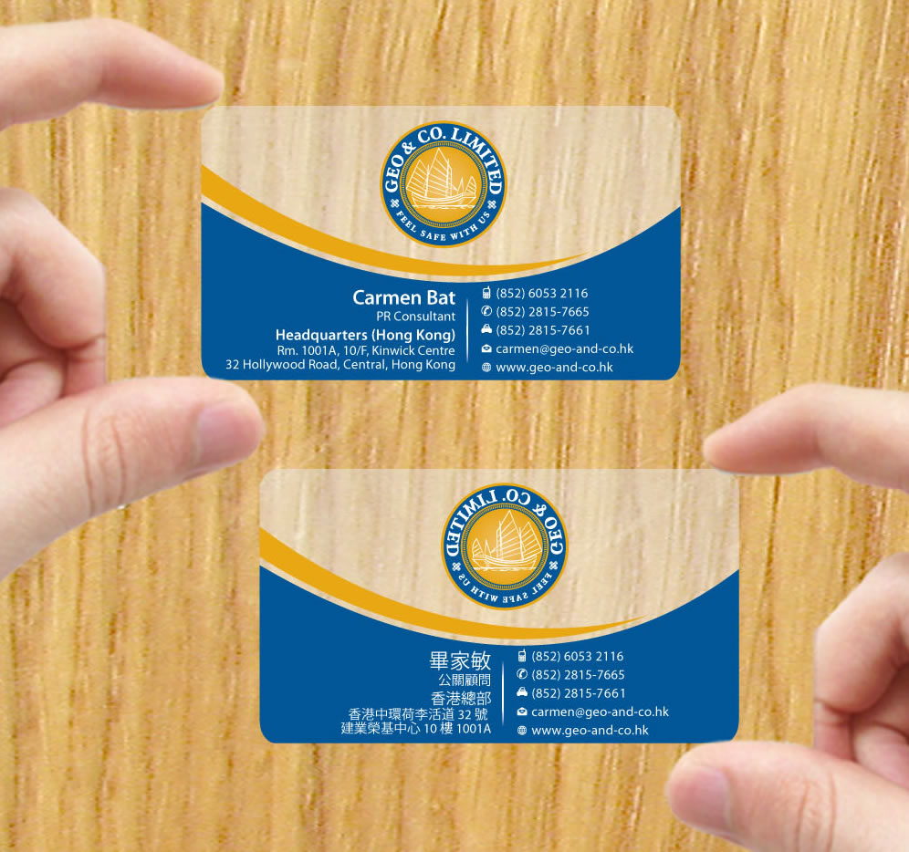Business Card Design by Sbss for Geo & Co. Limited | Design #2001765