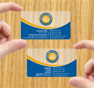 Business Card Design by Sbss for Geo & Co. Limited | Design: #2001765