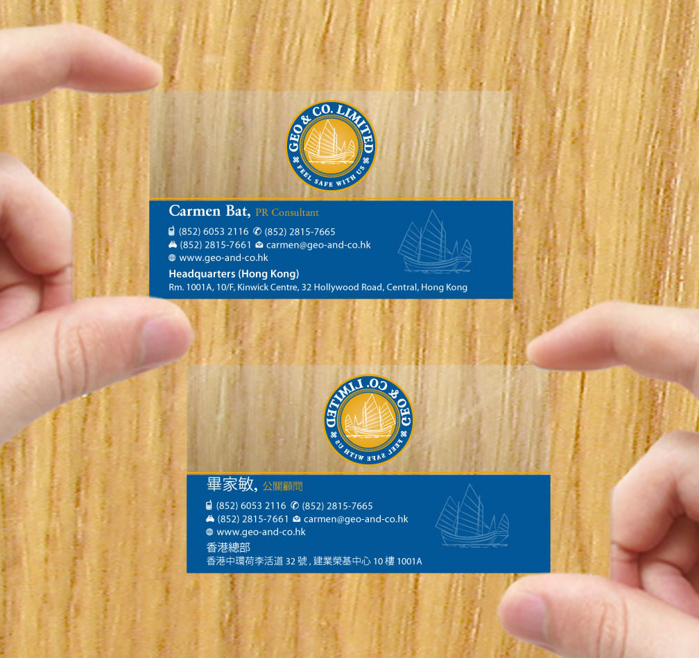 Business Card Design by Sbss for Geo & Co. Limited | Design #2001780