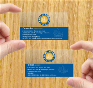 Business Card Design by Sbss for Geo & Co. Limited | Design: #2001780