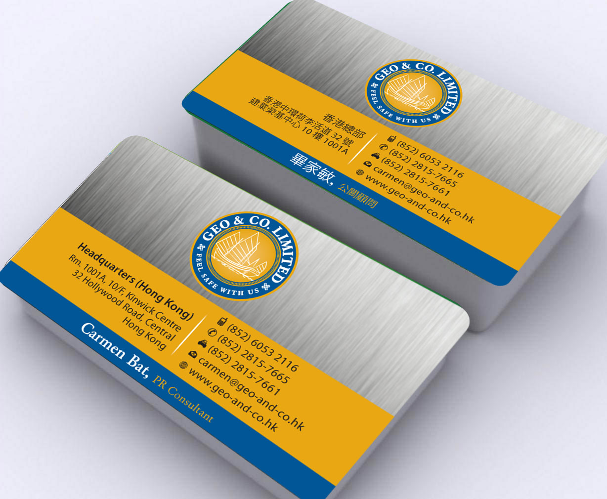 Business Card Design by Sbss for Geo & Co. Limited | Design: #2001791
