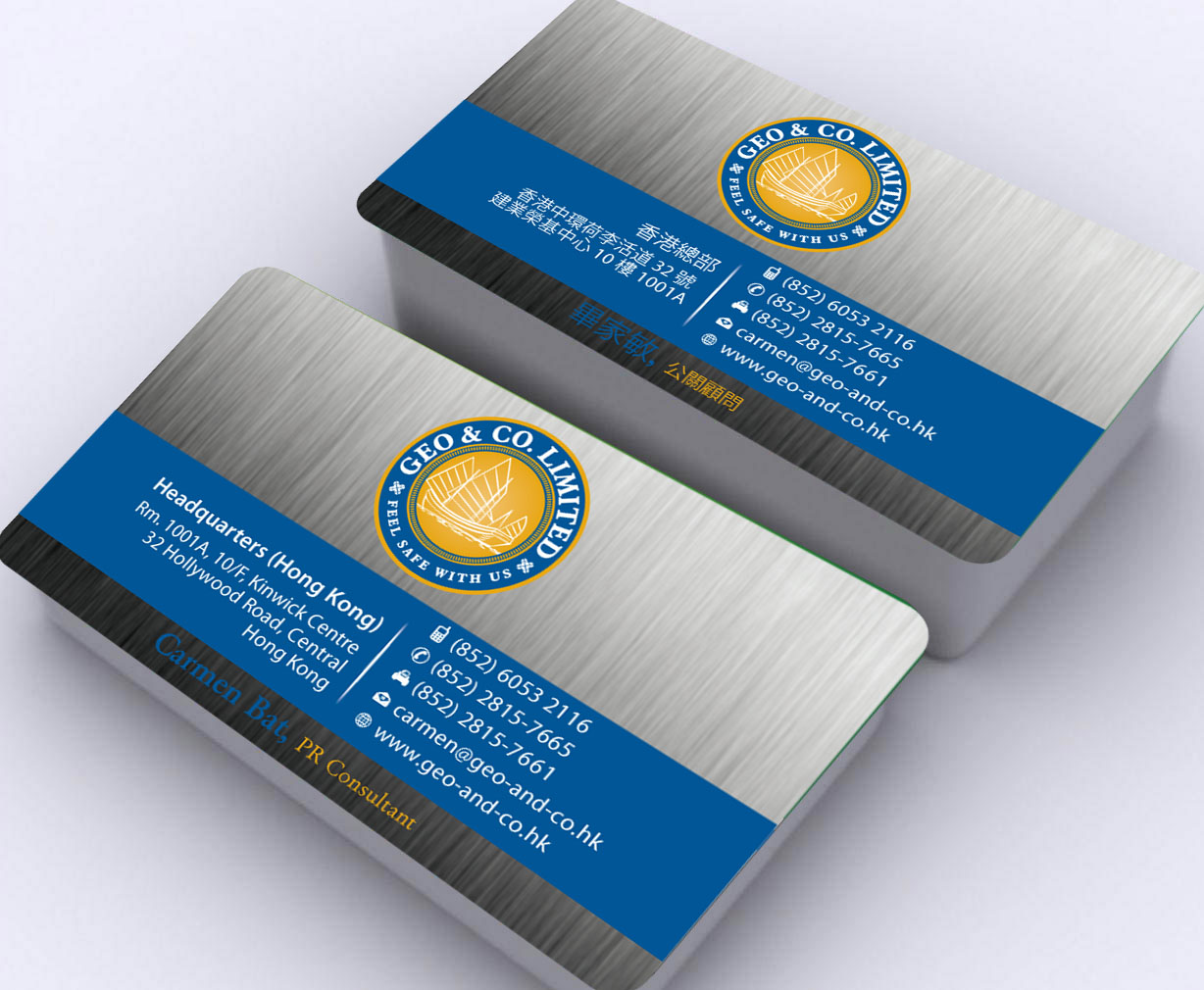 Business Card Design by Sbss for Geo & Co. Limited | Design #2001793