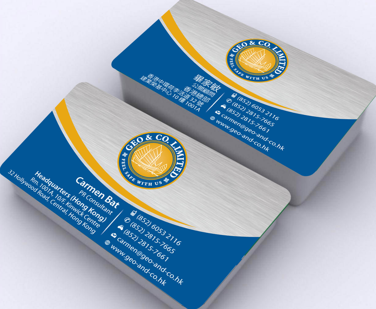 Business Card Design by Sbss for Geo & Co. Limited | Design #2001799
