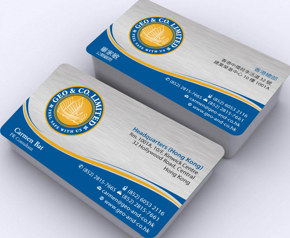 Business Card Design by Sbss for Geo & Co. Limited | Design #2001826