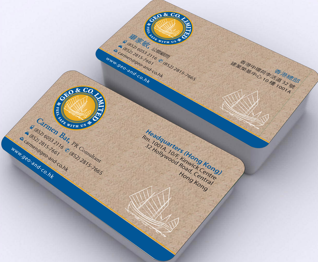Business Card Design by Sbss for Geo & Co. Limited | Design #2001838