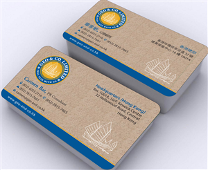 Business Card Design by Sbss for Geo & Co. Limited | Design: #2001838
