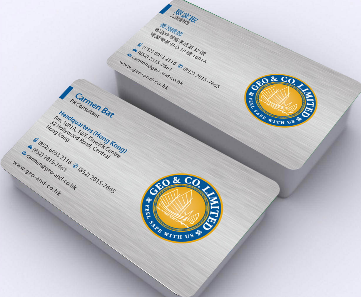 Business Card Design by Sbss for Geo & Co. Limited | Design #2001840