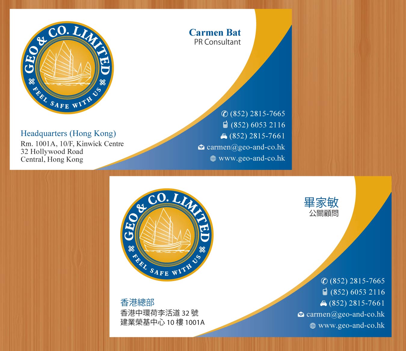 Business Card Design by Sbss for Geo & Co. Limited | Design #2003401