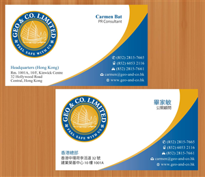 Business Card Design by Sbss for Geo & Co. Limited | Design: #2003401