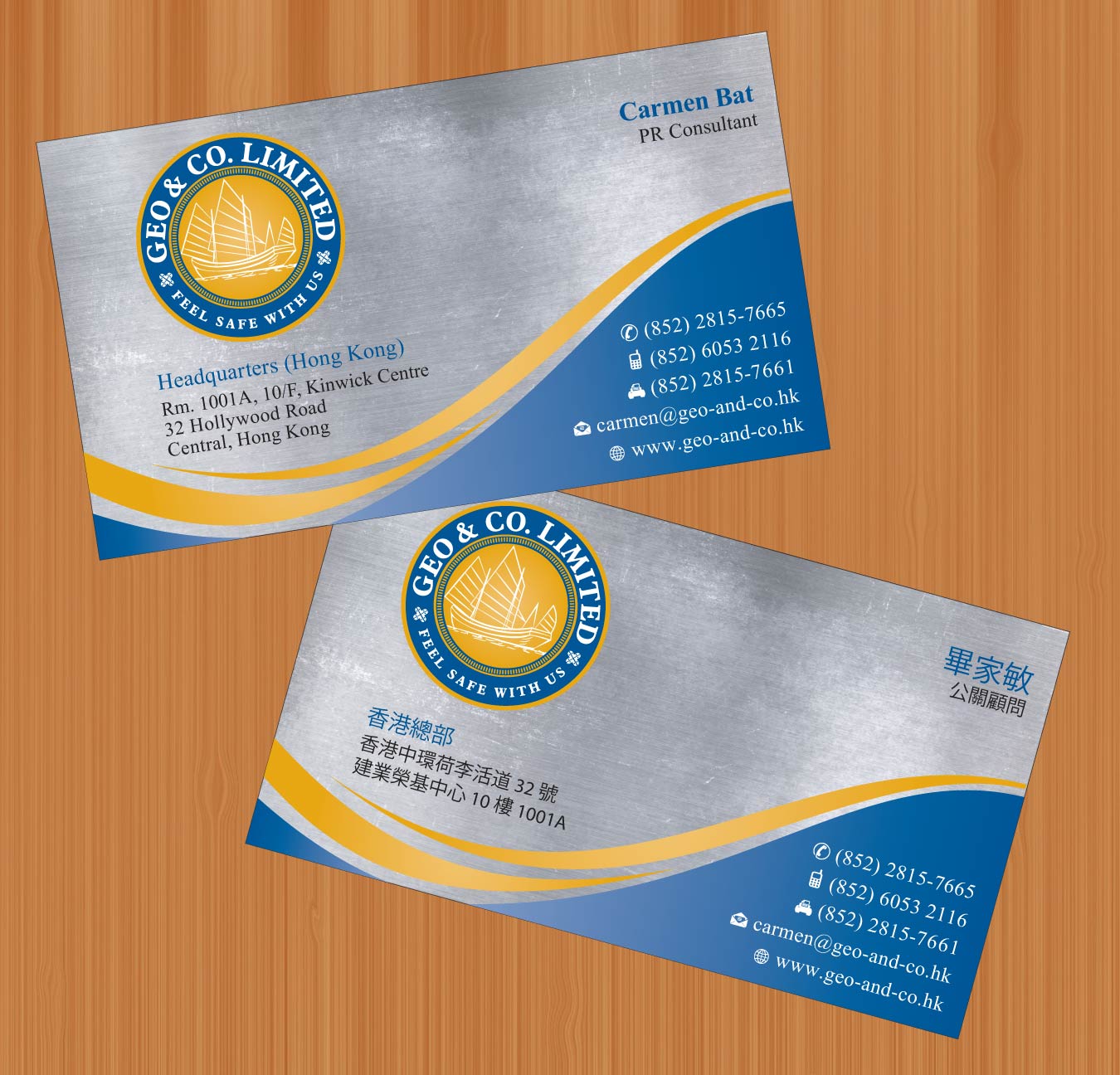Business Card Design by Sbss for Geo & Co. Limited | Design #2003406
