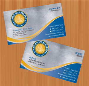 Business Card Design by Sbss for Geo & Co. Limited | Design: #2003406