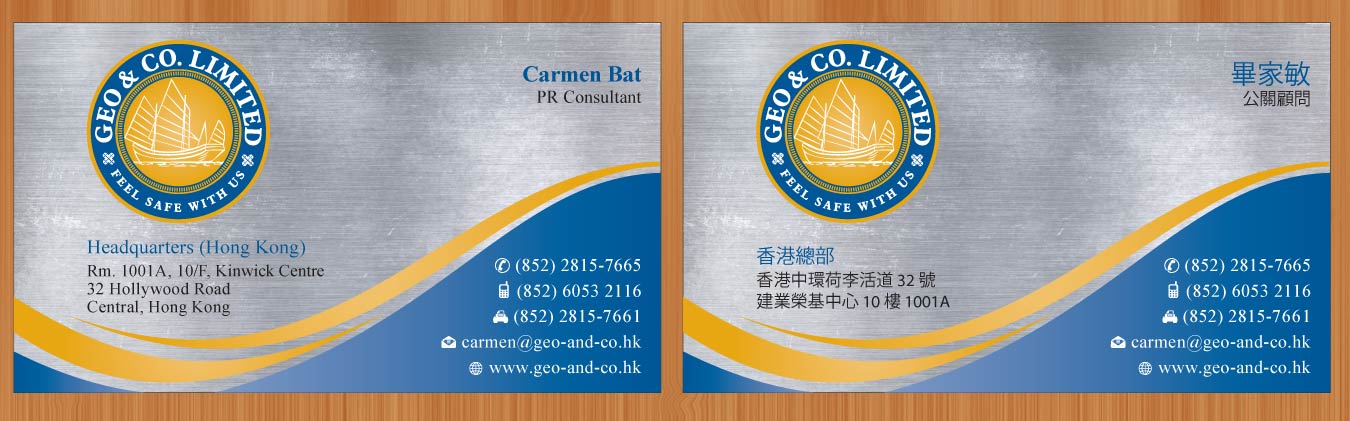 Business Card Design by Sbss for Geo & Co. Limited | Design #2003411
