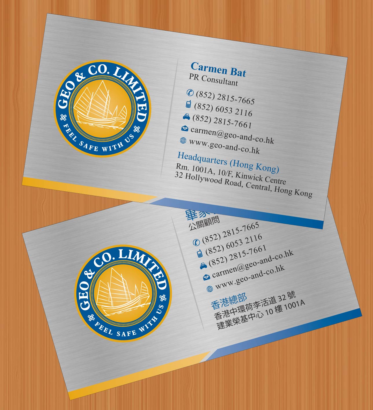 Business Card Design by Sbss for Geo & Co. Limited | Design #2003415