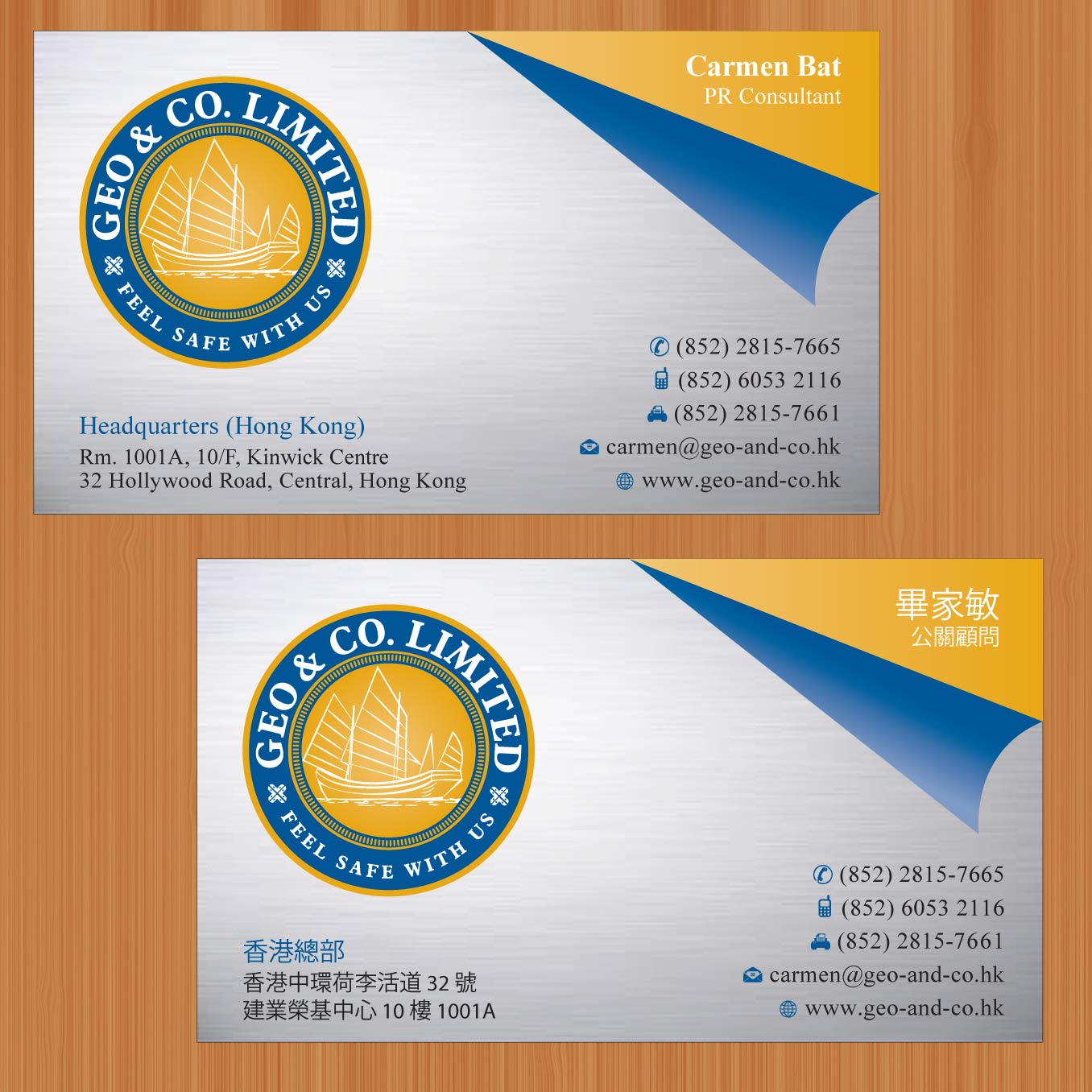 Business Card Design by Sbss for Geo & Co. Limited | Design #2003429