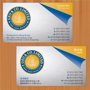 Business Card Design by Sbss for Geo & Co. Limited | Design: #2003429