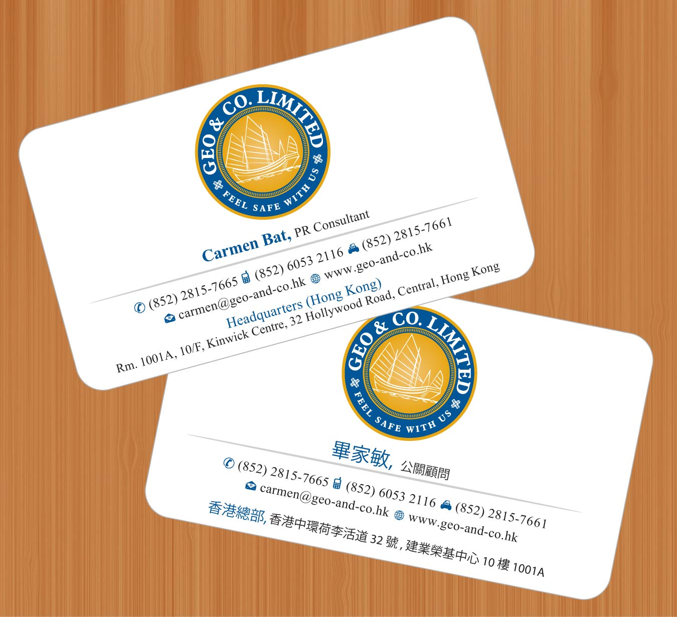 Business Card Design by Sbss for Geo & Co. Limited | Design #2003433