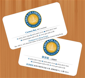 Business Card Design by Sbss for Geo & Co. Limited | Design: #2003433