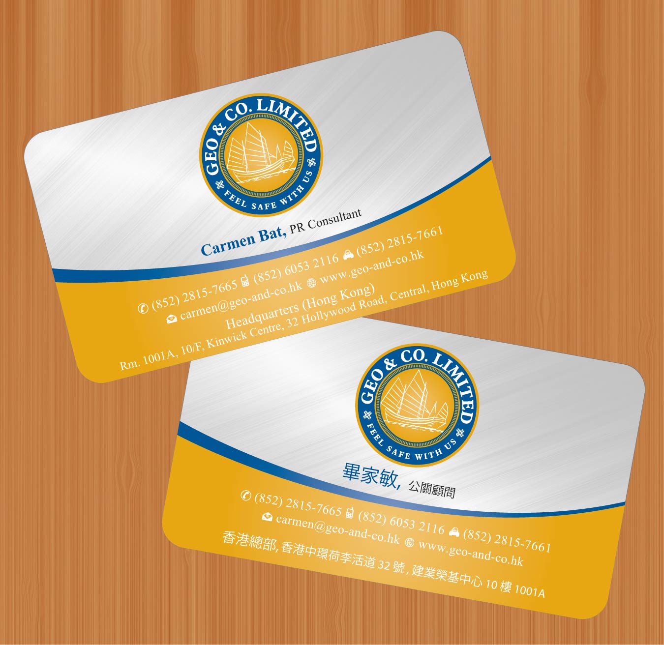 Business Card Design by Sbss for Geo & Co. Limited | Design #2003441