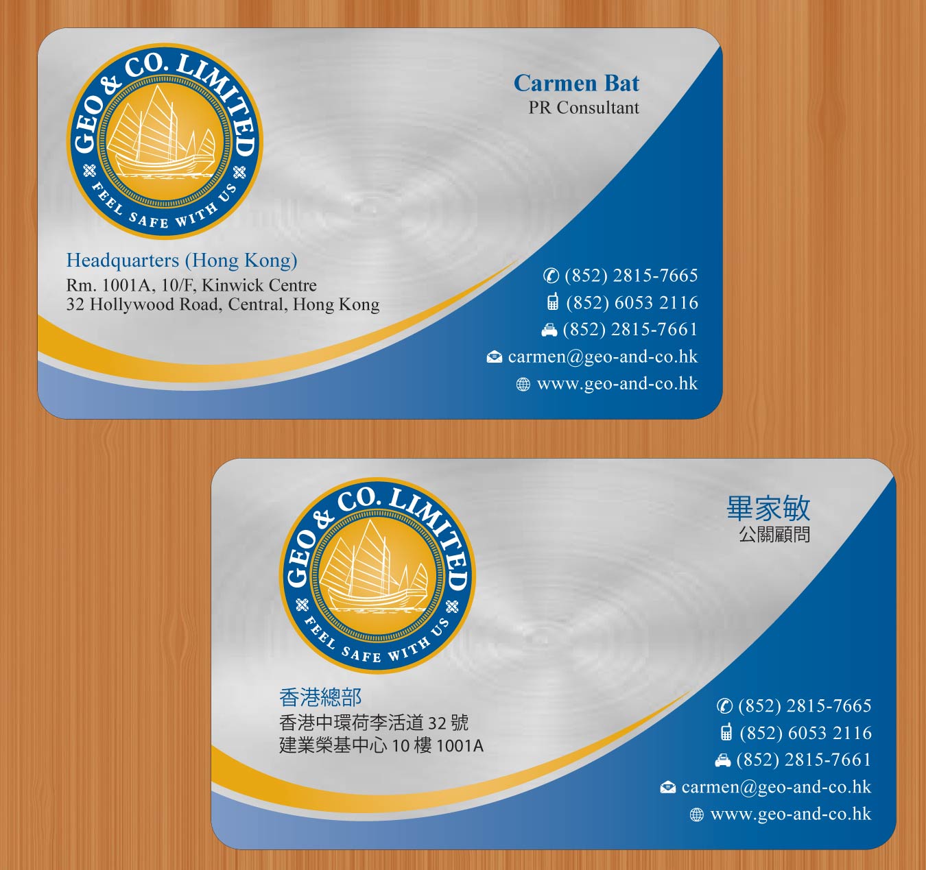 Business Card Design by Sbss for Geo & Co. Limited | Design #2003446