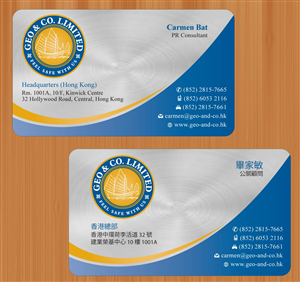 Business Card Design by Sbss for Geo & Co. Limited | Design: #2003446