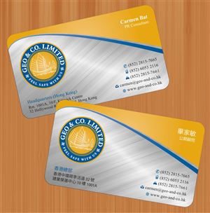 Business Card Design by Sbss for Geo & Co. Limited | Design: #2003450