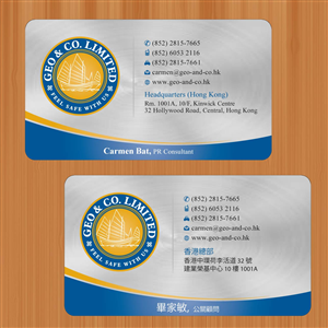 Business Card Design by Sbss for Geo & Co. Limited | Design: #2003458