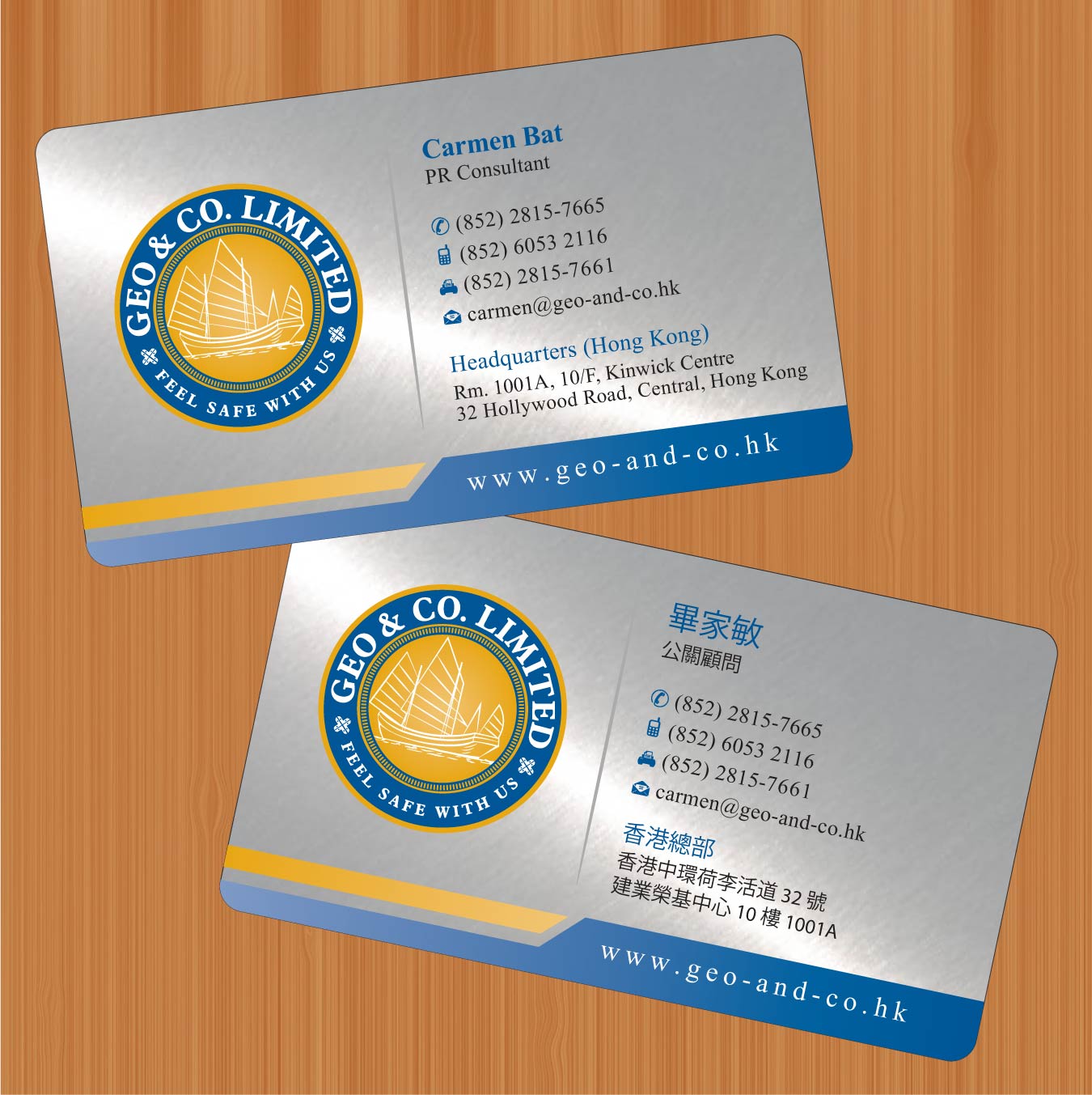 Business Card Design by Sbss for Geo & Co. Limited | Design #2003460