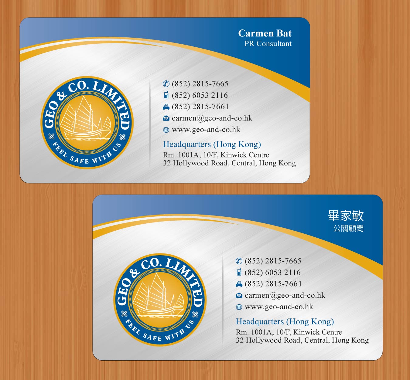 Business Card Design by Sbss for Geo & Co. Limited | Design #2003462