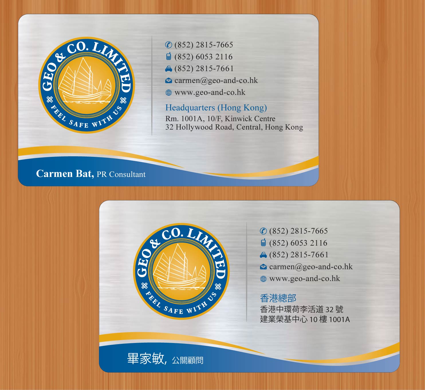 Business Card Design by Sbss for Geo & Co. Limited | Design #2003481