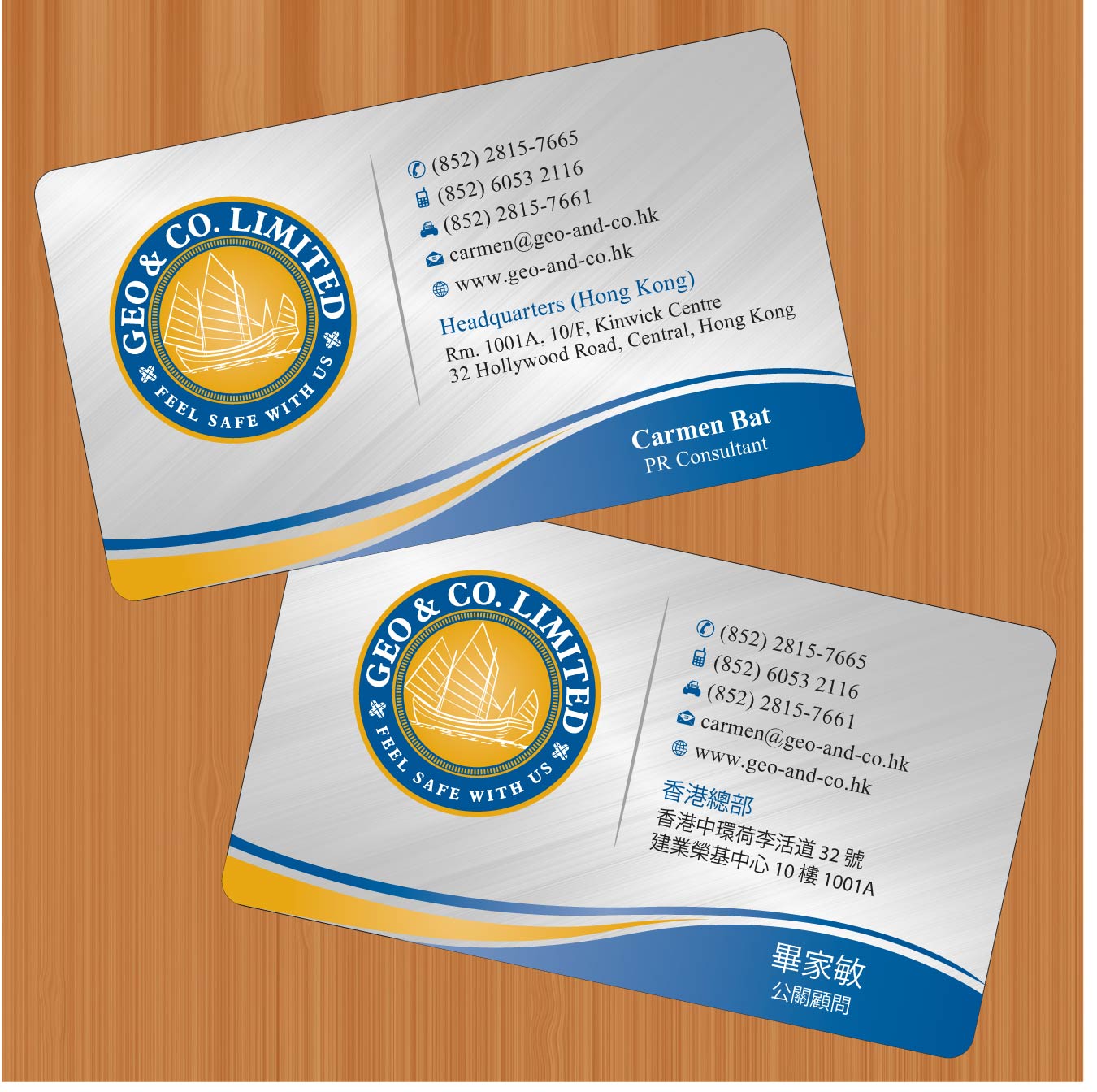 Business Card Design by Sbss for Geo & Co. Limited | Design #2003486