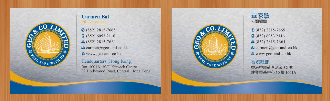 Business Card Design by Sbss for Geo & Co. Limited | Design #2003489