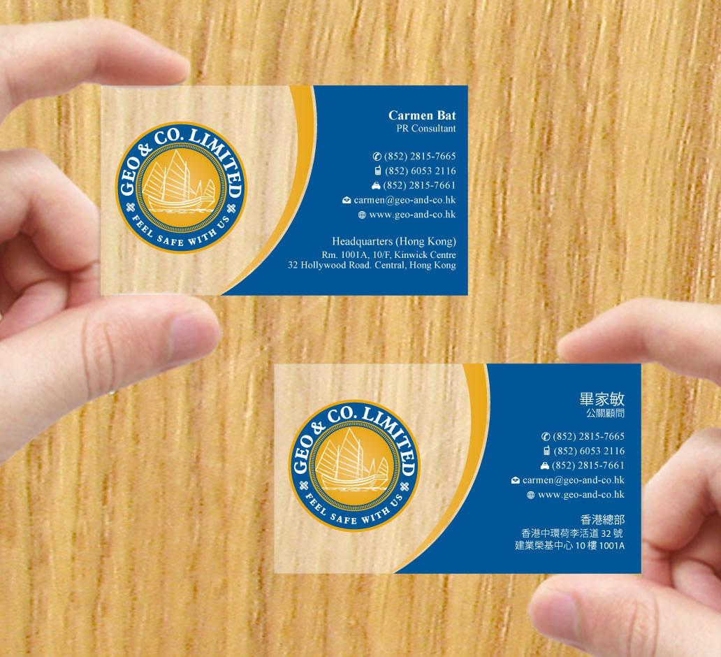 Business Card Design by Sbss for Geo & Co. Limited | Design #2003492