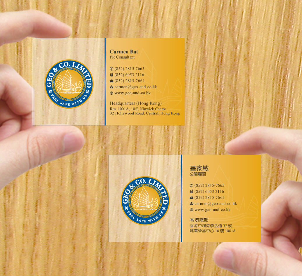 Business Card Design by Sbss for Geo & Co. Limited | Design #2003494