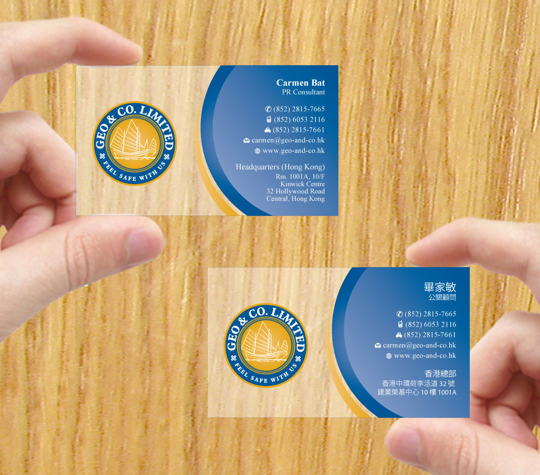 Business Card Design by Sbss for Geo & Co. Limited | Design #2003497