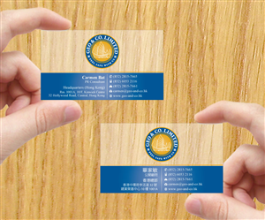 Visitenkarten-Design von Sbss für Geo & Co. Limited | Design: #2003499