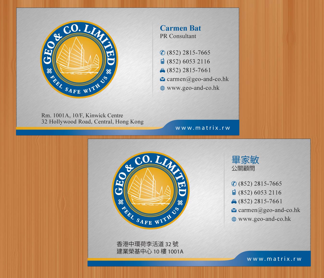 Business Card Design by Sbss for Geo & Co. Limited | Design #2003500