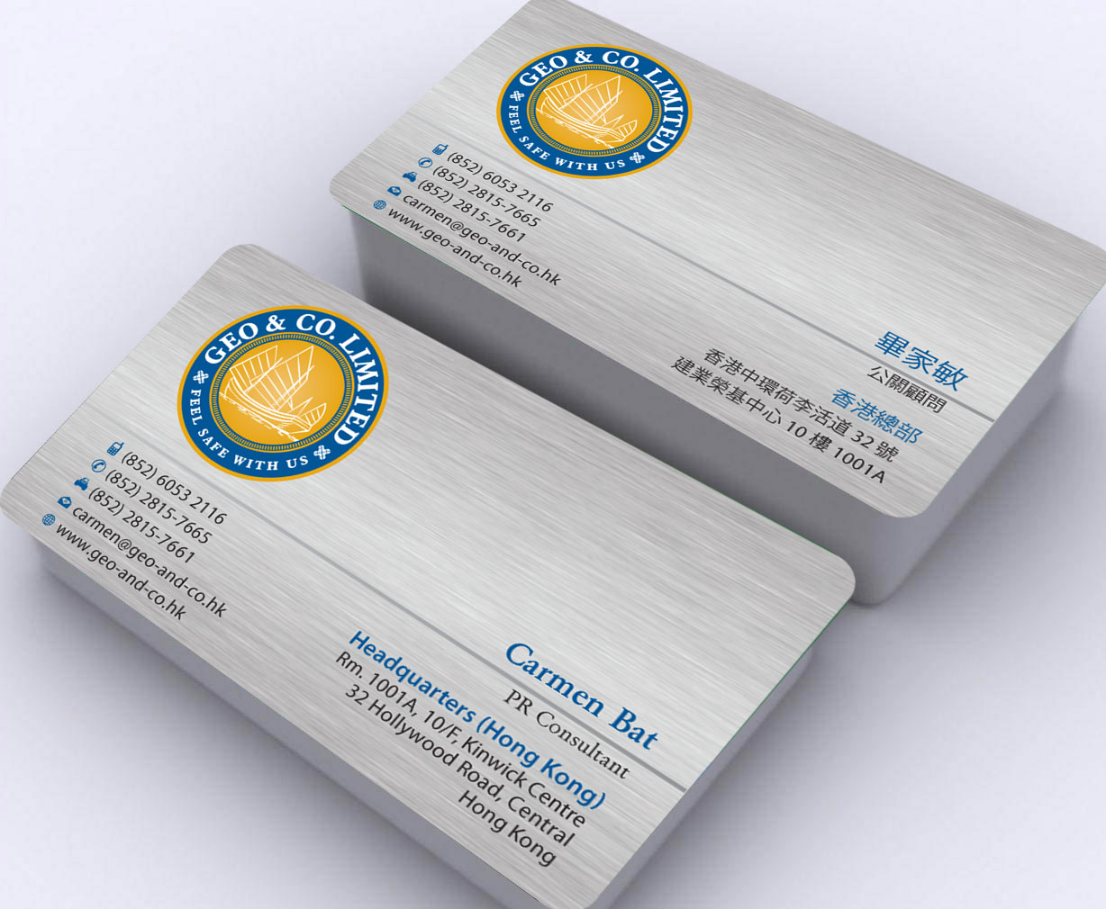 Business Card Design by Sbss for Geo & Co. Limited | Design #2003528