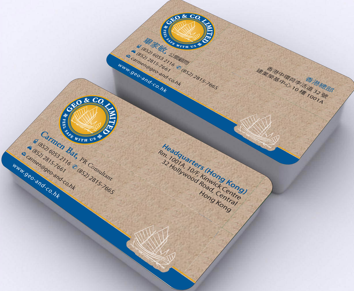 Business Card Design by Sbss for Geo & Co. Limited | Design #2003533