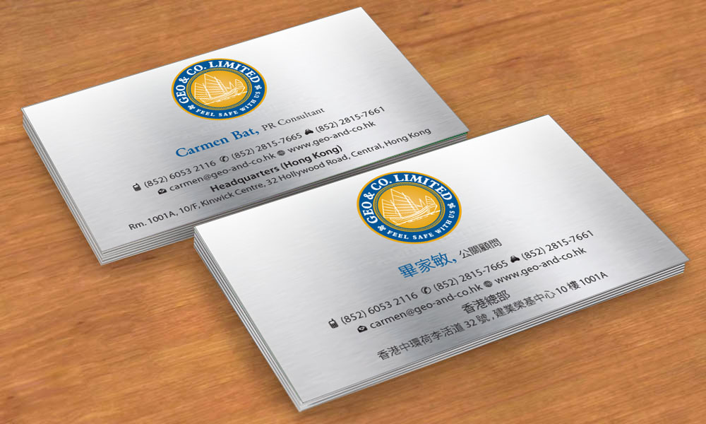 Business Card Design by Sbss for Geo & Co. Limited | Design #2003535