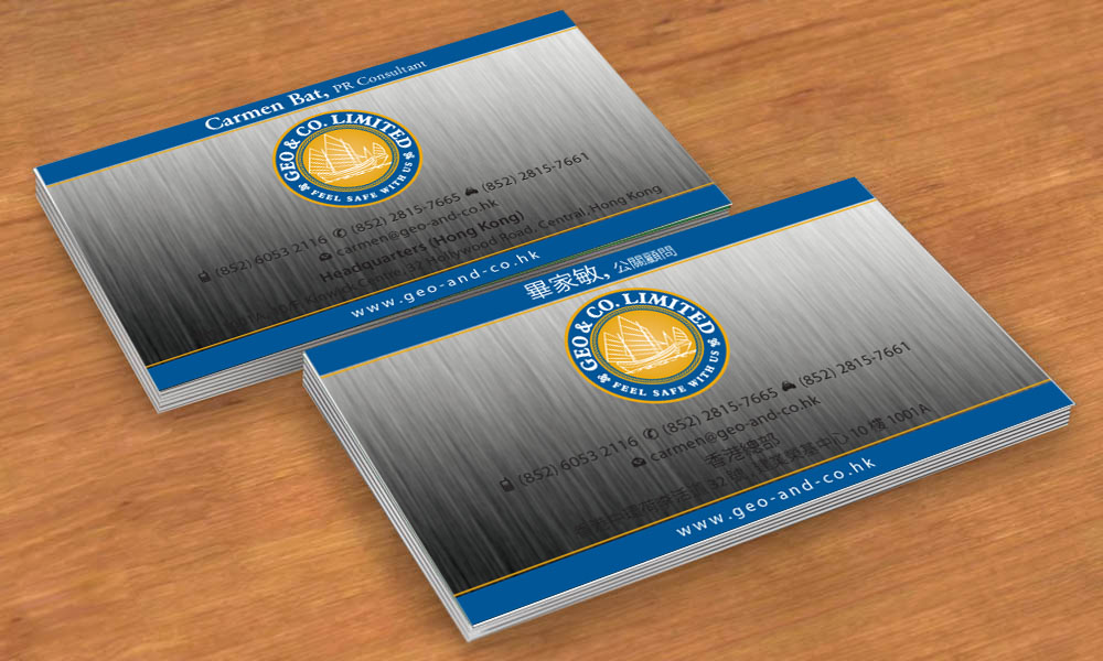 Business Card Design by Sbss for Geo & Co. Limited | Design #2003544