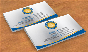 Visitenkarten-Design von Sbss für Geo & Co. Limited | Design: #2003550