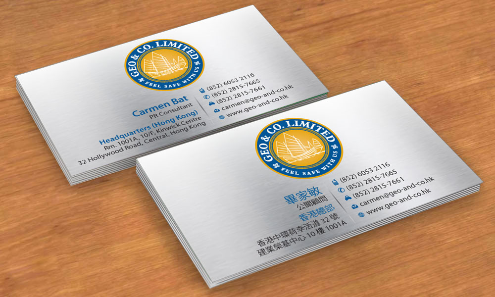 Business Card Design by Sbss for Geo & Co. Limited | Design #2003575