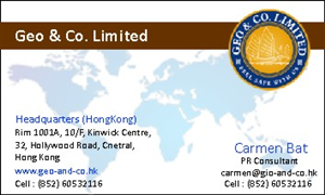 Business Card Design by Subak Graphics