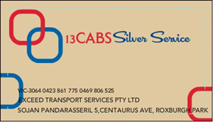 Business Card Design by Waleed Qureshi