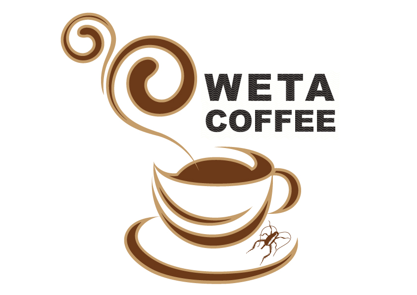 Design de Logo par Aldric Fong pour Weta Coffee Ltd | Design #2023895