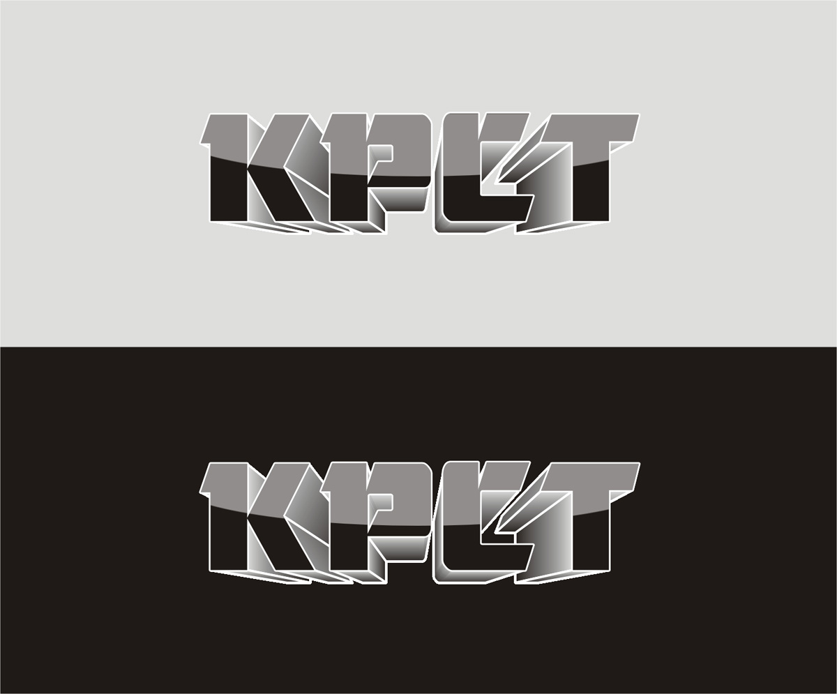 Logo Design by mrndesignstudio for this project | Design #407366