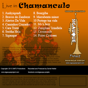 CD Cover Design by Umesh Raut for this project | Design: #2089549